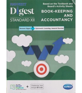 Navneet Book Keeping and Accountancy Digest Class 12